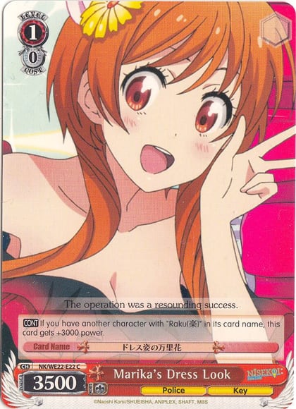 Marika's Dress Look, NISEKOI Extra Booster NK/WE22-E22