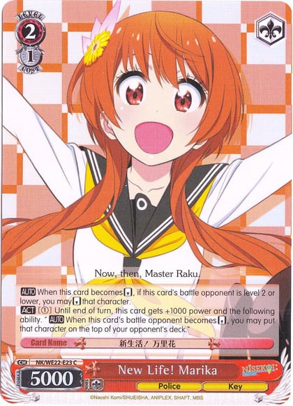 New Life! Marika (Parallel Foil), NISEKOI Extra Booster NK/WE22-E23