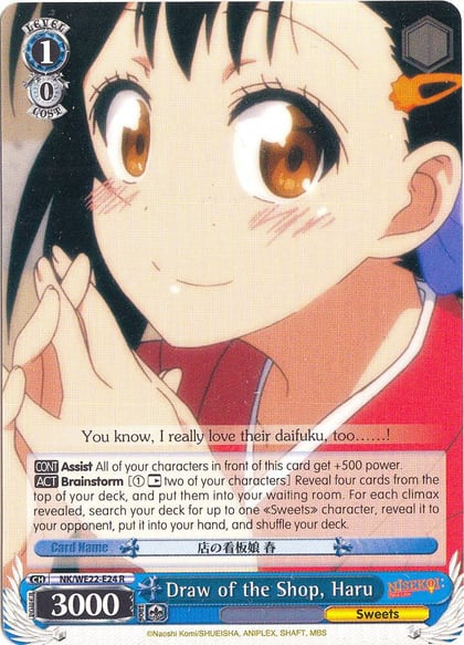 Draw of the Shop, Haru, NISEKOI Extra Booster NK/WE22-E24