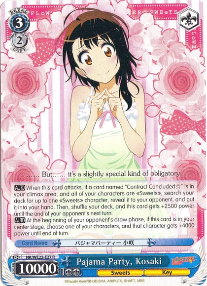 Pajama Party, Kosaki, NISEKOI Extra Booster NK/WE22-E27