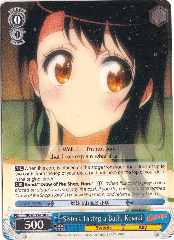 Sisters Taking a Bath, Kosaki, NISEKOI Extra Booster NK/WE22-E28