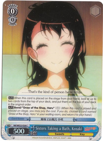 Sisters Taking a Bath, Kosaki (Parallel Foil), NISEKOI Extra Booster NK/WE22-E28