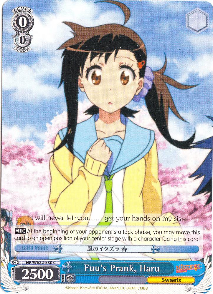 Fuu's Prank, Haru, NISEKOI Extra Booster NK/WE22-E30