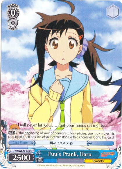 Fuu's Prank, Haru, NISEKOI Extra Booster NK/WE22-E30