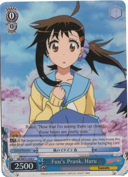 Fuu's Prank, Haru (Parallel Foil), NISEKOI Extra Booster NK/WE22-E30