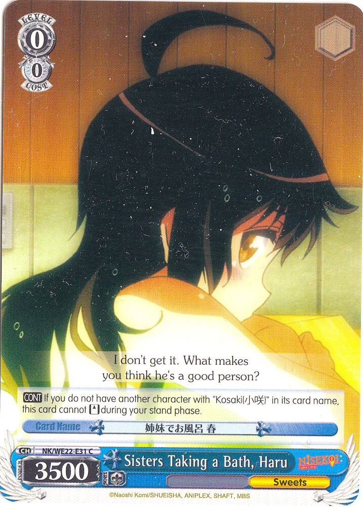 Sisters Taking a Bath, Haru, NISEKOI Extra Booster NK/WE22-E31
