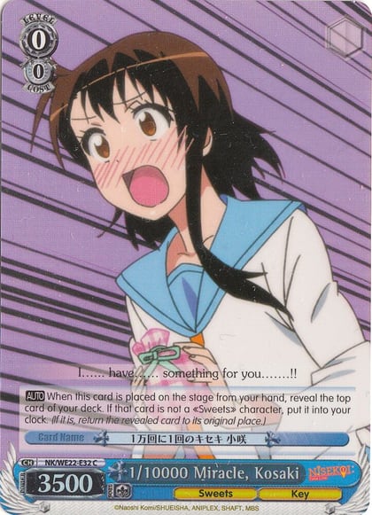 1/10000 Miracle, Kosaki (Parallel Foil), NISEKOI Extra Booster NK/WE22-E32