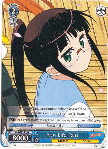 New Life! Ruri, NISEKOI Extra Booster NK/WE22-E35