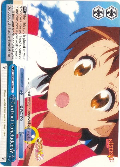 Contract Concluded, NISEKOI Extra Booster NK/WE22-E36