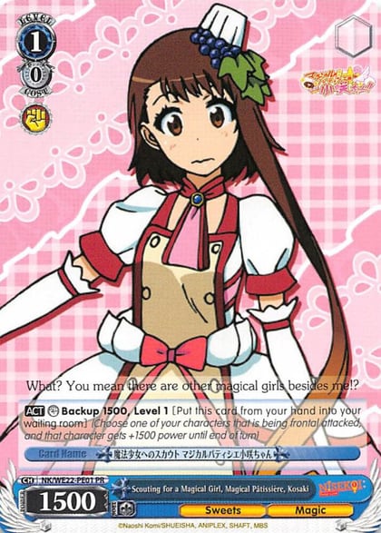 Scouting for a Magical Girl, Magical Patissiere, Kosaki, NISEKOI Extra Booster NK/WE22-PE01 PR