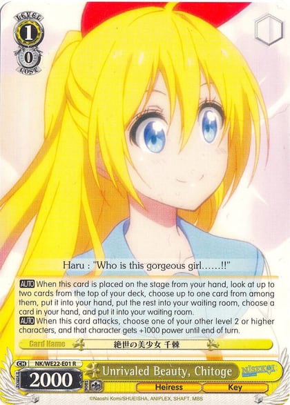 Unrivaled Beauty, Chitoge, NISEKOI Extra Booster NK/WE22-E01