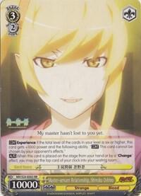 Master-servant Relationship, Shinobu Oshino, NISEMONOGATARI NM/S24-E002