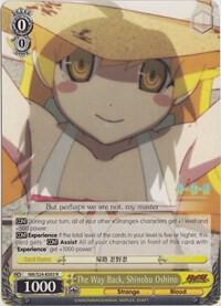 The Way Back, Shinobu Oshino, NISEMONOGATARI NM/S24-E003