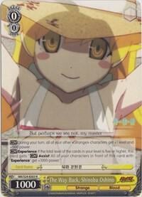 The Way Back, Shinobu Oshino, NISEMONOGATARI NM/S24-E003