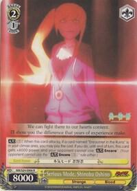 Serious Mode, Shinobu Oshino, NISEMONOGATARI NM/S24-E006