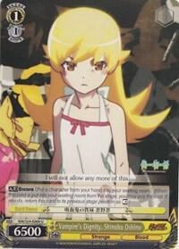 Vampire's Dignity, Shinobu Oshino, NISEMONOGATARI NM/S24-E009