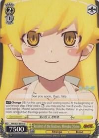 Resident of the Shadows, Shinobu Oshino, NISEMONOGATARI NM/S24-E010