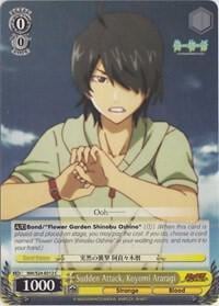 Sudden Attack, Koyomi Araragi, NISEMONOGATARI NM/S24-E012