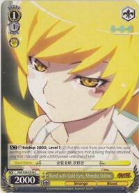 Blond with Gold Eyes, Shinobu Oshino, NISEMONOGATARI NM/S24-E016