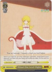 Ritual One Level Higher, NISEMONOGATARI NM/S24-E018