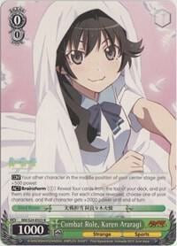 Combat Role, Karen Araragi, NISEMONOGATARI NM/S24-E023