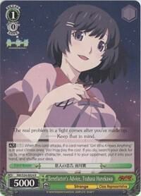 Benefactor's Advice, Tsubasa Hanekawa, NISEMONOGATARI NM/S24-E024