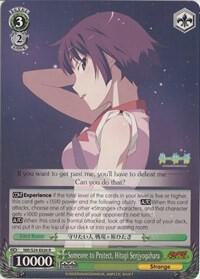 Someone to Protect, Hitagi Senjyogahara, NISEMONOGATARI NM/S24-E026