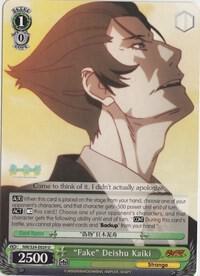 "Fake" Deishu Kaiki, NISEMONOGATARI NM/S24-E029