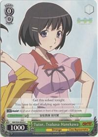 Tutor, Tsubasa Hanekawa, NISEMONOGATARI NM/S24-E035