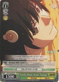 Family Bond, Karen Araragi, NISEMONOGATARI NM/S24-E039