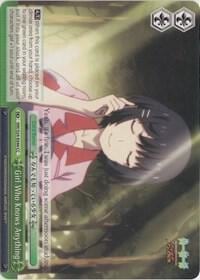Girl Who Knows Anything, NISEMONOGATARI NM/S24-E044
