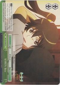 KAREN Bee, NISEMONOGATARI NM/S24-E045