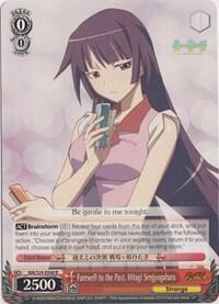 Farewell to the Past, Hitagi Senjyogahara, NISEMONOGATARI NM/S24-E048