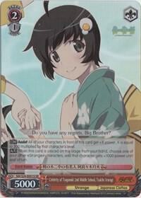 Celebrity of Tsuganoki 2nd Middle School, Tsukihi Araragi (SR), NISEMONOGATARI NM/S24-E051S