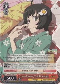 Loves Kimono, Tsukihi Araragi, NISEMONOGATARI NM/S24-E059