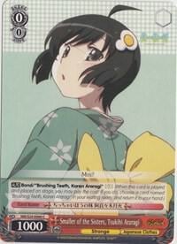 Smaller of the Sisters, Tsukihi Araragi, NISEMONOGATARI NM/S24-E060