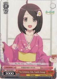 Tea Ceremony Club, Tsukihi Araragi, NISEMONOGATARI NM/S24-E061