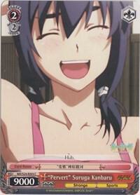 "Pervert" Suruga Kanbaru, NISEMONOGATARI NM/S24-E065
