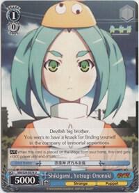 Shikigami, Yotsugi Ononoki, NISEMONOGATARI NM/S24-E074