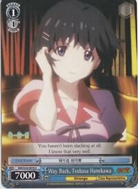 Way Back, Tsubasa Hanekawa, NISEMONOGATARI NM/S24-E076