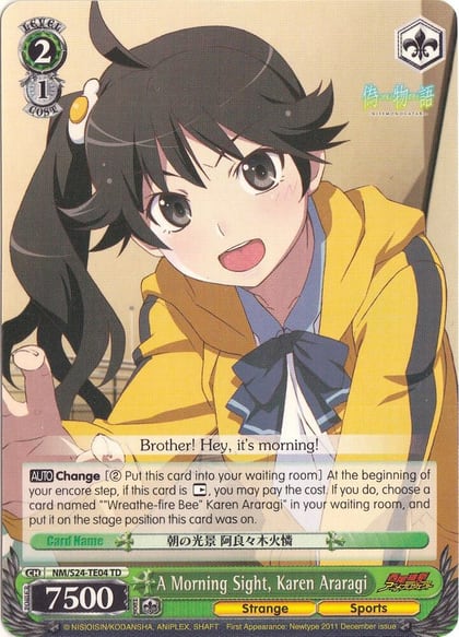 A Morning Sight, Karen Araragi (TD), NISEMONOGATARI NM/S24-TE04 TD