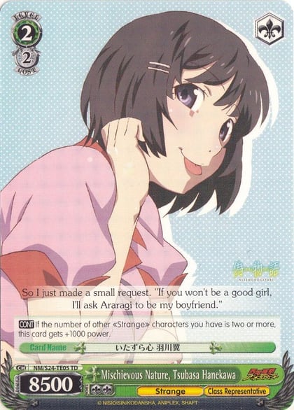 Mischievous Nature, Tsubasa Hanekawa (TD), NISEMONOGATARI NM/S24-TE05 TD