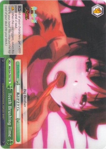 Teeth Brushing Time, NISEMONOGATARI NM/S24-TE07 TD