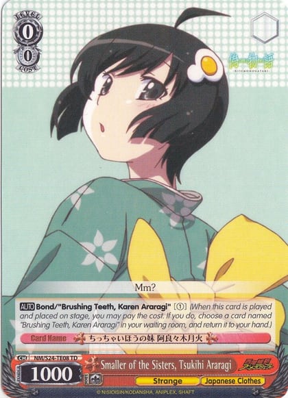 Smaller of the Sisters, Tsukihi Araragi, NISEMONOGATARI NM/S24-TE08 TD