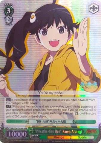 "Wreathe-fire Bee" Karen Araragi (RRR), NISEMONOGATARI NM/S24-TE06R RRR