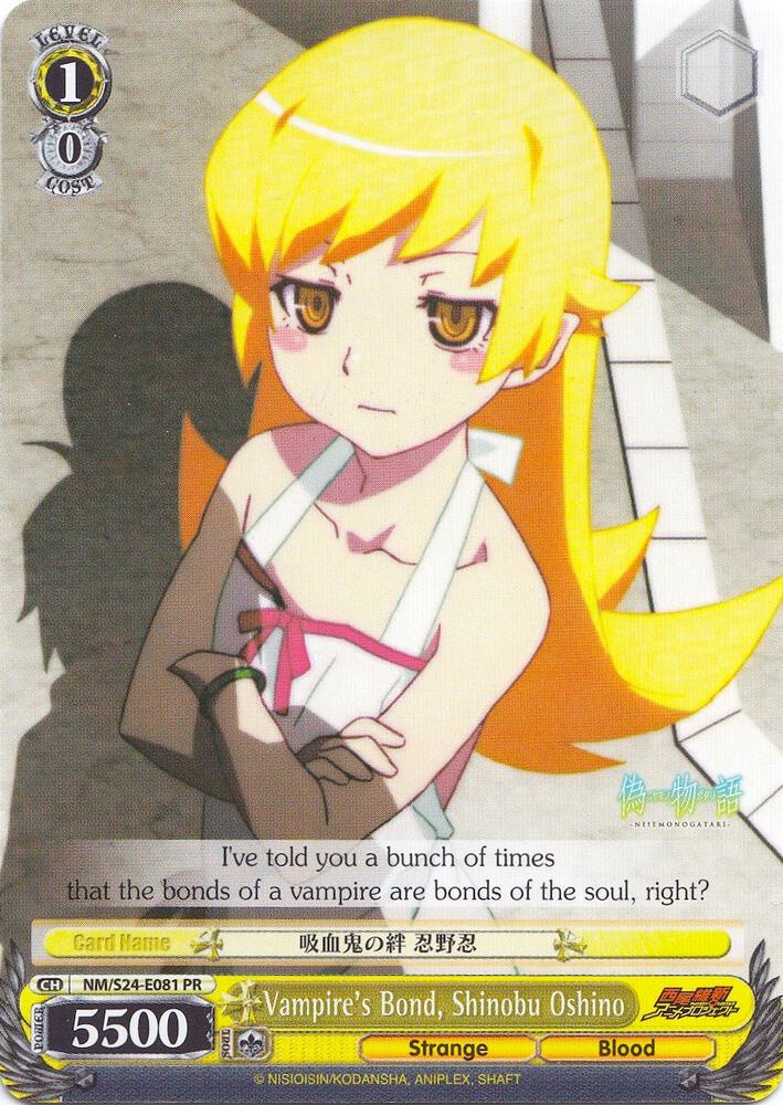 Vampire's Bond, Shinobu Oshino, NISEMONOGATARI NM/S24-E081 PR