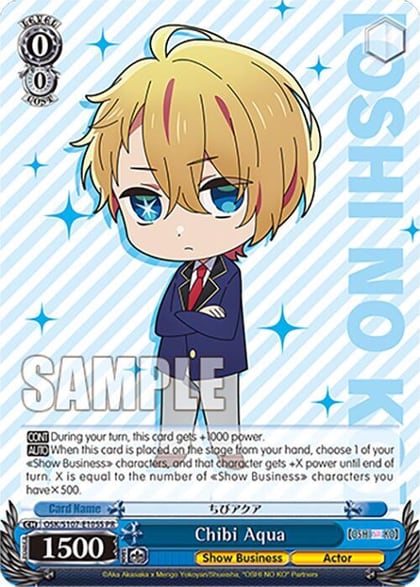 Chibi Aqua (Foil), [OSHI NO KO] OSK/S107-E105S PR