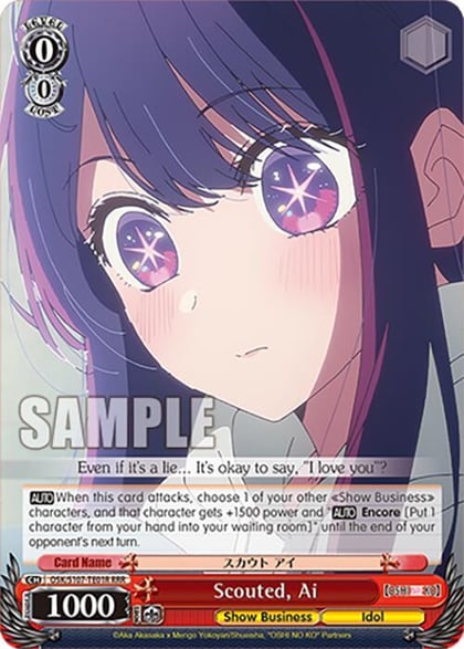 Scouted, Ai (RRR), [OSHI NO KO] OSK/S107-TE01R RRR
