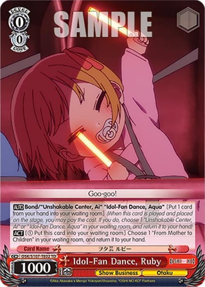 Idol-Fan Dance, Ruby, [OSHI NO KO] OSK/S107-TE02 TD