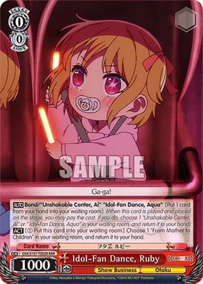 Idol-Fan Dance, Ruby (RRR), [OSHI NO KO] OSK/S107-TE02R RRR
